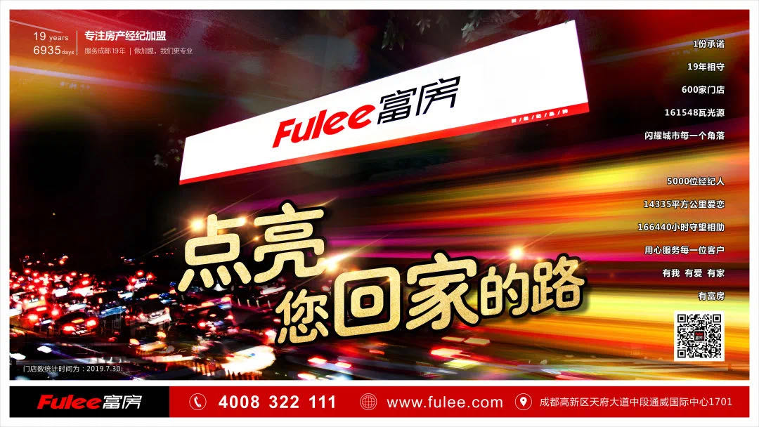 1593394802930906.jpg 微信圖片_2020062815455614.jpg